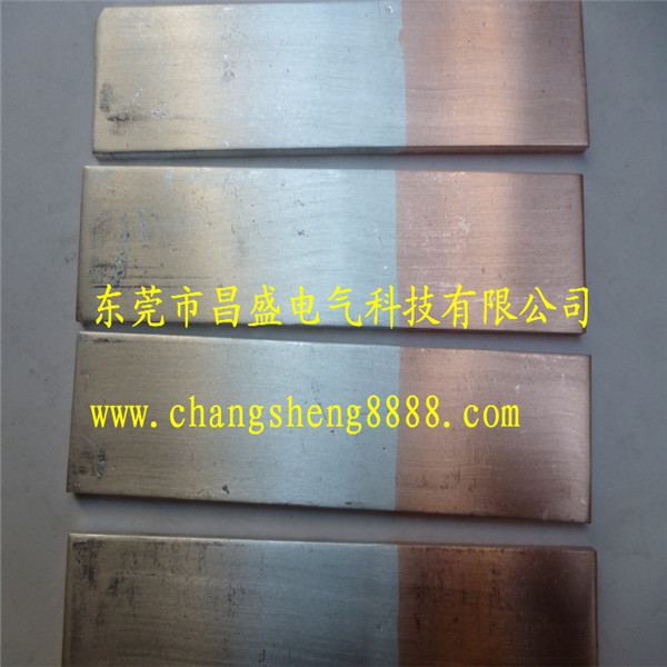 铜铝过渡板